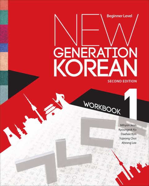 9781487557058 / CEI (UTP) / Jeon 2E / New Generation Korean